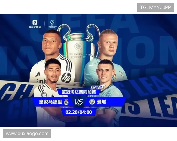 足球明星齐聚澳门引发热潮谁将成为焦点球场之星