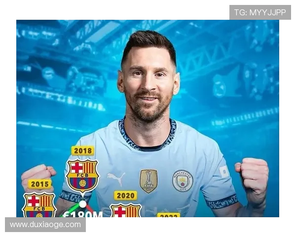 通过转会记录揭示足球明星背后的故事与成就