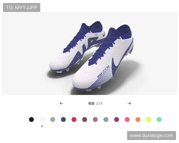 足球装备选购指南：如何选择适合自己的球鞋并推荐热门款式