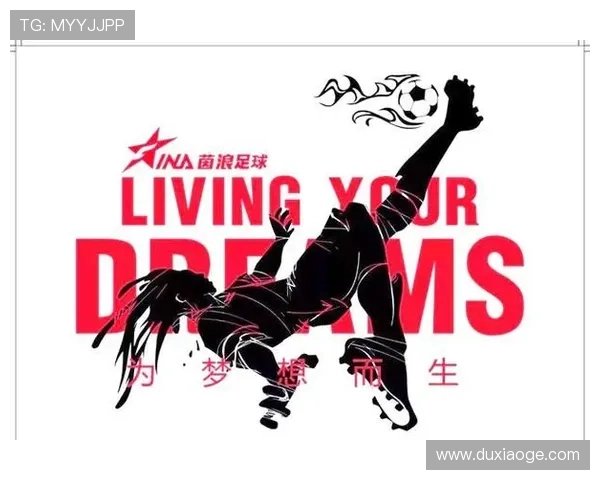 追逐梦想的脚步与激情燃烧的绿茵场上的足球明星之歌