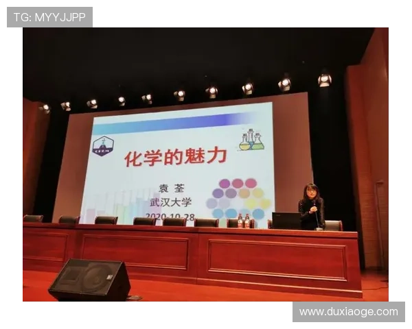 武汉乒乓球队勇攀高峰的奋斗历程与洲际杯荣耀之路